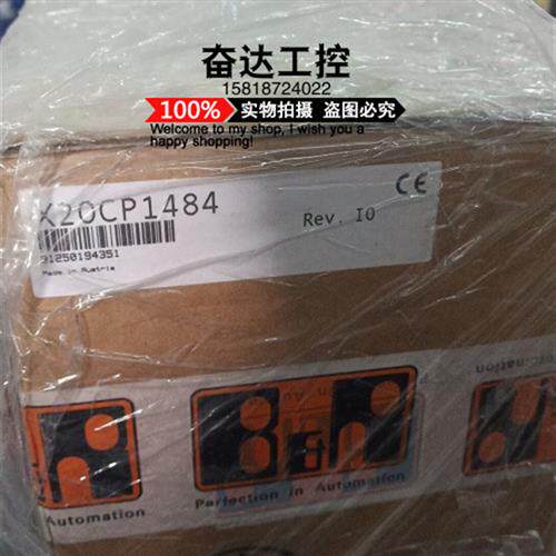 议价全新原装正品CPU模块 X20CP1483 现货