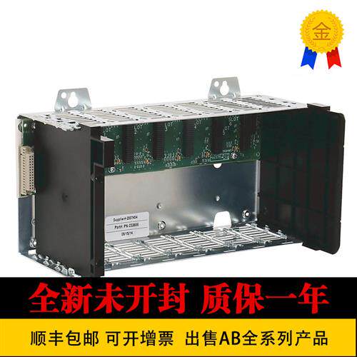 议价美国  1756-PA72 1756-PA75 1756-PA75R 1756-PB72 1756-PB