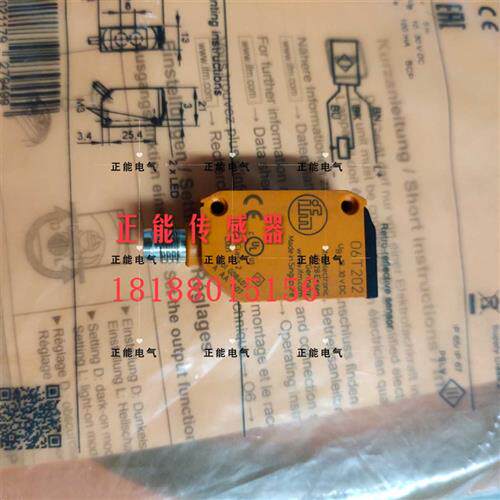 议价原装O6T202 O6P302 O6H201 O6P200 O6P204 O6P301 O6H301 询