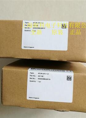 议价KFU8-UFC-1.DKFU8-UFC-1.D全新原装正品现货