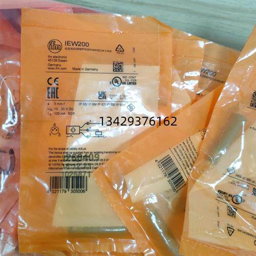 议价德国IFS204 205 IEW200原装正品电感式接近开关传感