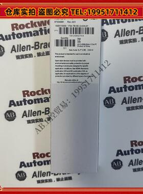 议价 1734-TOP3  罗克韦尔 POINT I/O 端子底座螺丝夹12个终端