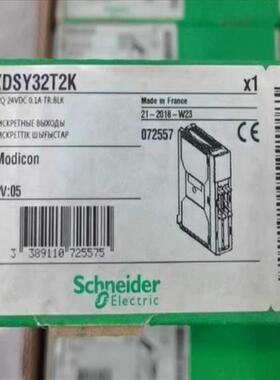 议价TSXASY800/TSXETY4103/TSXDMZ28AR/TSXDSY32T2K/DSY64T