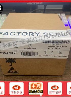 议价1794-APBDPV1 Rockwell  EtherNet/IP通信适配器1794APBDPV