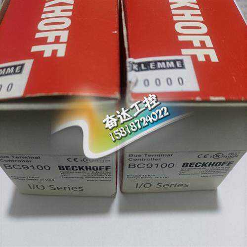议价全新原装正品BECKHOFF模块 BC5250 现货议价出售