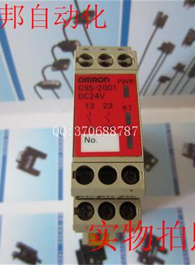 议价原装安全继电器单元G9S-2001 F3SP-B1P G9D G9B-12现货