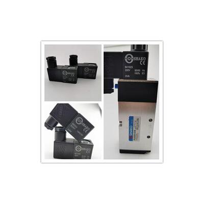 议价新恭SHAKO电磁阀PU520-02S/03S/04S专用线圈880522 841023 AC