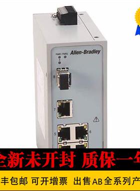议价  罗克韦尔1783-ETAP2F原装 1783-US4T1F 控制模块 1783-EM