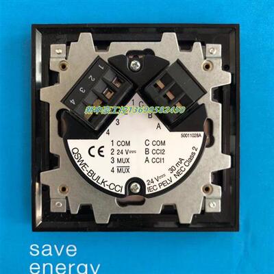 议价美国 QSWE-BULK-CCI面板 高档金属黄铜材质 全新原装 议