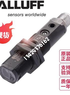 议价德国BOS 18KF-PA-1LOC-S4-C BOS00JP现货原装传