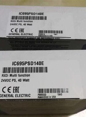 议价 IC695PSA140  IC695PSA040  电源模组全新原装正品