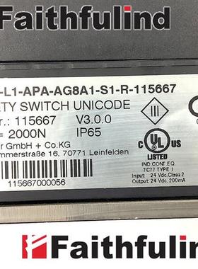 议价Euchner MGB-L1-APA-AG8A1-S1-R-115667 安士能全新安全开关