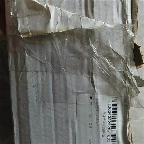 议价ALICAT 艾里卡特LRV 20X32流量控制器