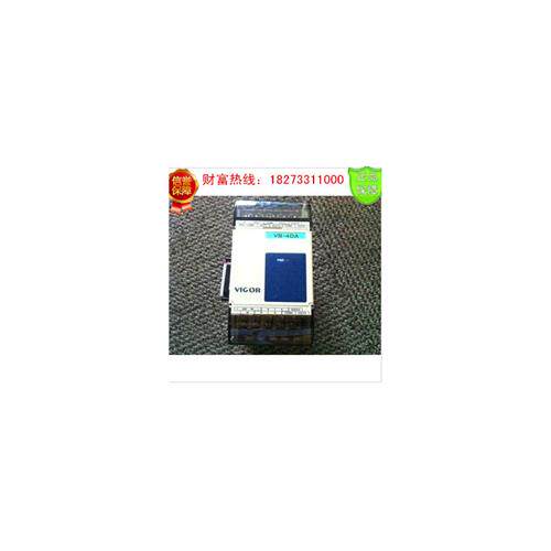 议价专业工控 全新原装  假一赔十 丰炜PLC VB-4DA