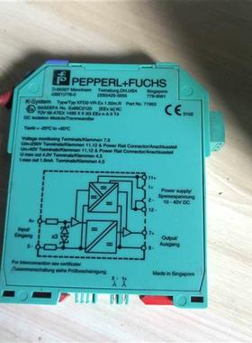 议价KFD2-VR-EX1.50M.R P+F安全栅 PEPPERL+FUCHS 71953