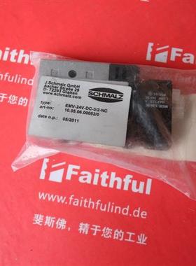 议价Schmalz 10.05.06.00052 施迈茨全新电磁阀 EMV-24V-DC-3/2-N