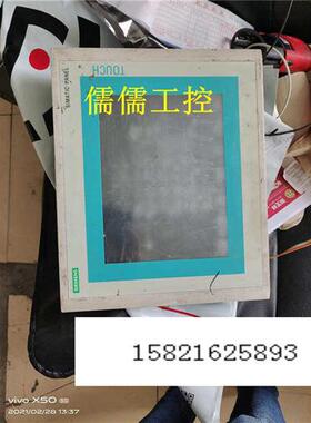 议价拍前咨询子6AV6545-0CC10-0AX0触摸屏 TP270TOUCH-10功能好