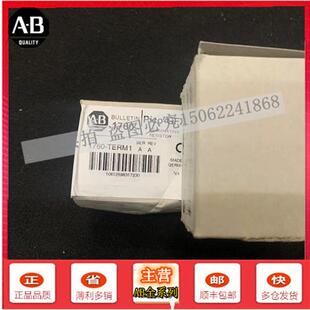议价罗克韦尔编程电缆1760-TERM1 CPU模块 Pico-GFX控制器1760T