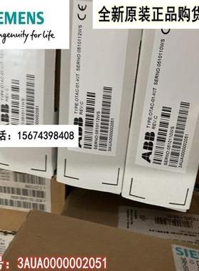 议价OTAC-01 ACS550变频器脉冲编码器KIT 控制板3AUA000000205