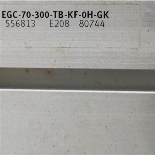 议价现货电缸EGC-70-300-BT-KF-0H-GK 556813