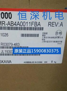 议价全新原装变频器A1000 CIMR-AB4A0011FBA 3.7KW/5.5KW 400