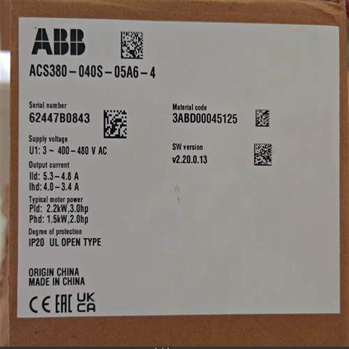 议价变频器ACS380-040S-02A6-4/01A8/03A3/04A0/05A6/07A2/09A