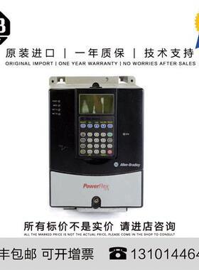 议价 变频器 20AC5P0C0NYNANC0 20AC5P0C3AYNNNC0 20AC5P0C3AYY