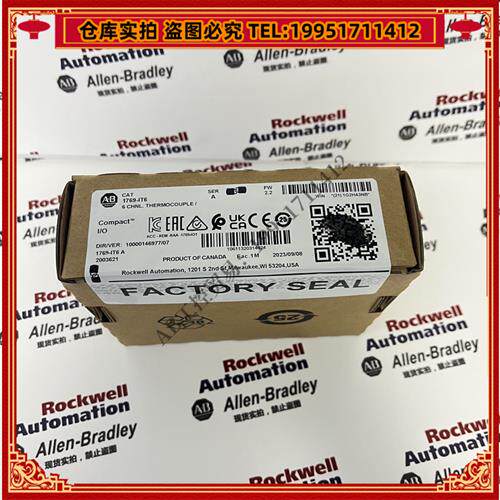议价 1769-IT6 罗克韦尔 品质保障  顺丰包邮 现货库存