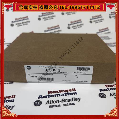议价 1756-L65 罗克韦尔 品质保障  顺丰包邮 现货库存