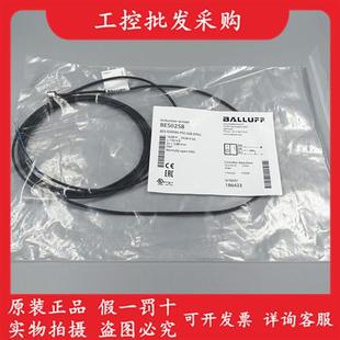 PSC20B 议价全新原装 G06E60 BES0258接近开关BES EP02 正品