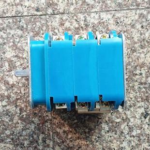 议价实价--DH2-7-80隔离换向开关