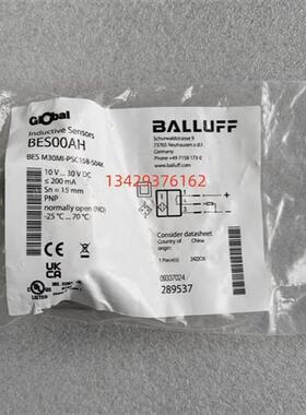 议价德国巴鲁夫BES M30MI-PSC15B-S04K BES00AH现货正品传