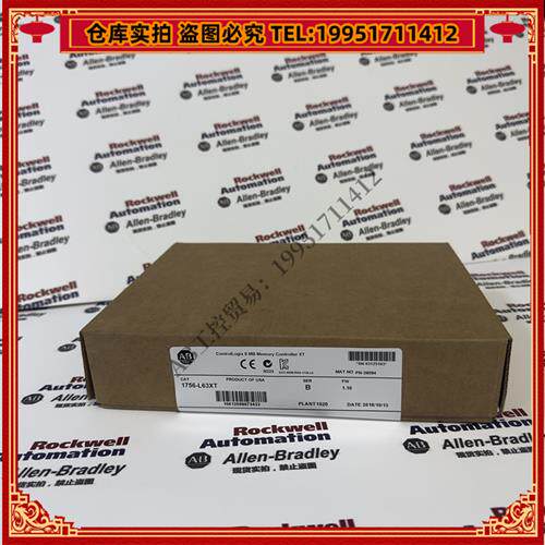 议价 1756-L63XT 罗克韦尔 品质保障  顺丰包邮 现货库存