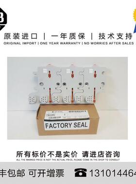 议价罗克韦尔模块1738-IB8M12 1738-IB8M23 1738-IB8M81738-IE2