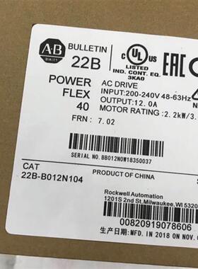 议价ab变频器22b-b012n104 22b-a012n104/114看描述议价