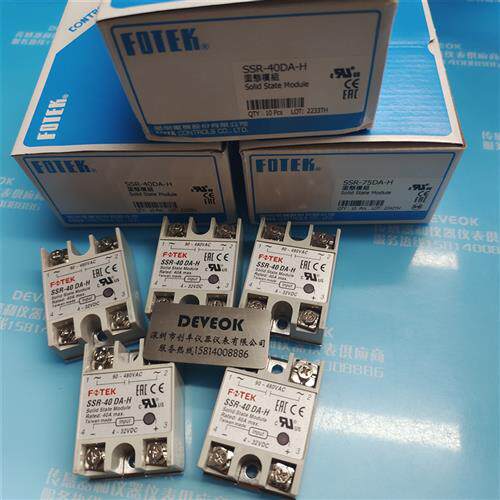 议价认准原装正品  FOTEK台湾 固态继电器SSR-40DASSR-40DA-H