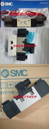议价电磁阀VZ5220-1G-C6 VZ514-1G VZ512 VZ514R