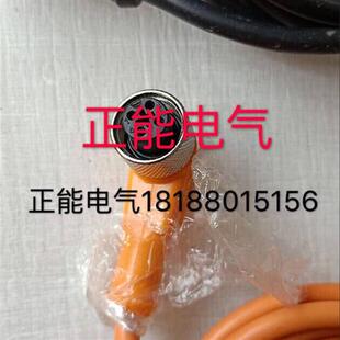 议价各种线OCP662X0135 I12H005 IB120NM65VA3 M8.4P ML4.1 ML4.2