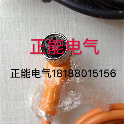 议价各种线OCP662X0135 I12H005 IB120NM65VA3 M8.4P ML4.1 ML4.2