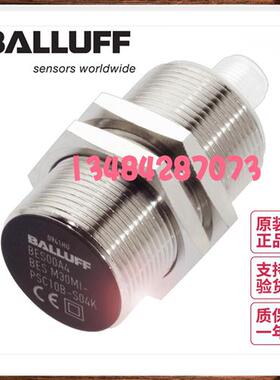 议价德国BES M30MI-NSC15B-S04K BES009J原装接近传