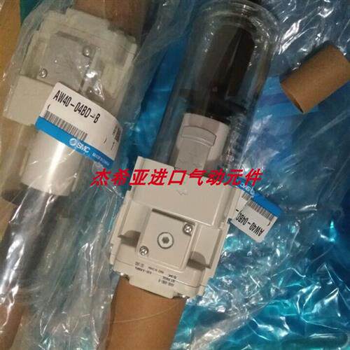 议价调压过滤器AW30K-02 AW30K-02-2 AW30K-02D AW30-02C-2
