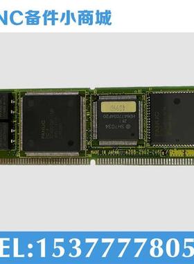 议价拍前咨询0B-2902-0470 0480 0481 0490 0491 FNAUC小卡原装现