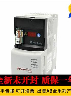 议价全新 原装  22D-B5P0N104 22D-D012N104 22D-D017N104 质保