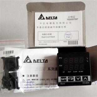 议价原装温控表DTA4848R0 V0 C0 R1 V1 C1 全新正品质保一年