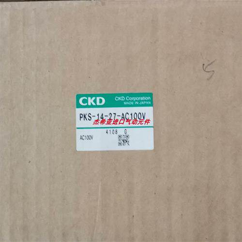 议价现货电磁阀CVSE3-25A-35-02HSB-3-ST原装正品