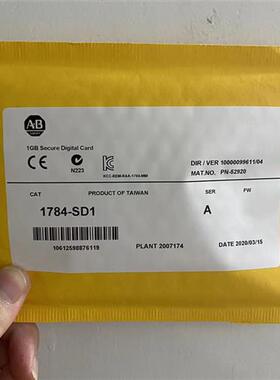 议价 1784-SD1 罗克韦尔PLC 现货供应 海外货源 顺丰包邮