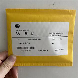 议价 1784-SD1 罗克韦尔PLC 现货供应 海外货源 顺丰包邮
