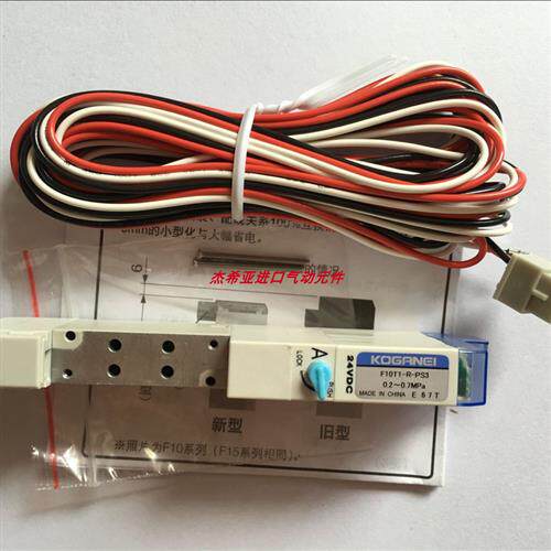 议价正品小金井电磁阀JA10AA-83 A040-4E1 AMV030-01-D-F