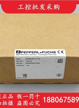 议价P+F全新原装RLK28-55/31/116镜反射式光电传感器134129
