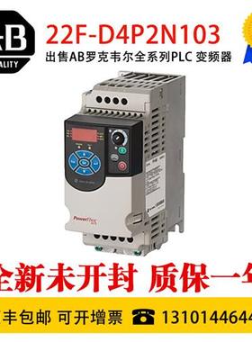 议价 22F-D4P2N103 22F-D4P2N113  22FD024N104 D6P0N113  D2P5